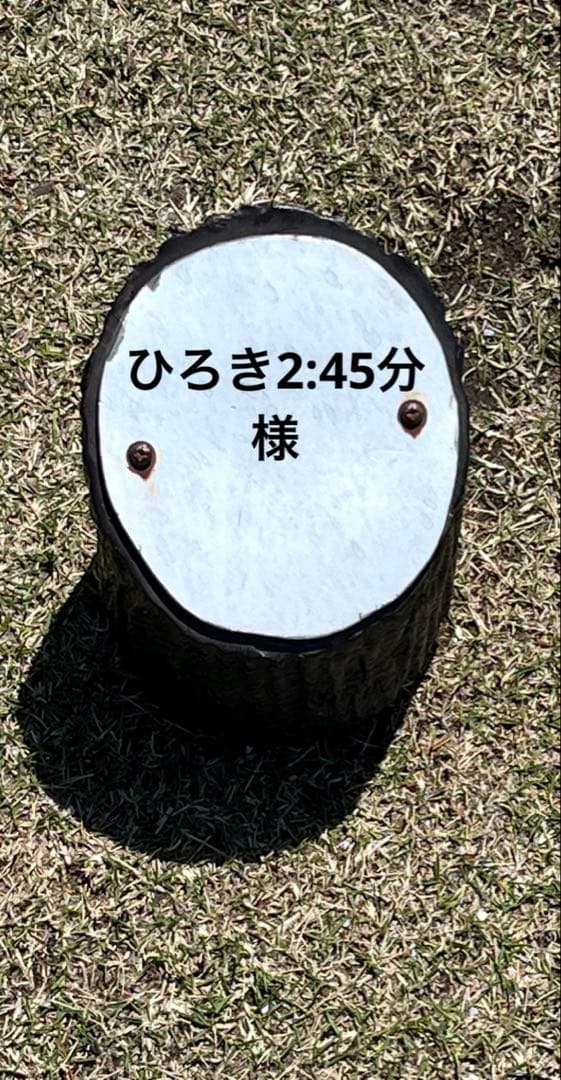 Admiral GOLF NETWORK 迷彩キャディバッグ