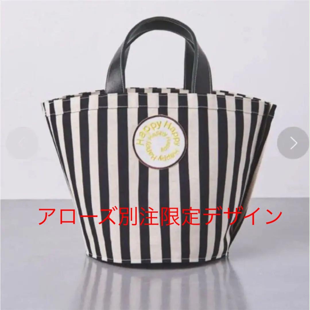 【美品 限定価格】別注 LUDLOW ラドロー CVS ストライプ トートバッグ