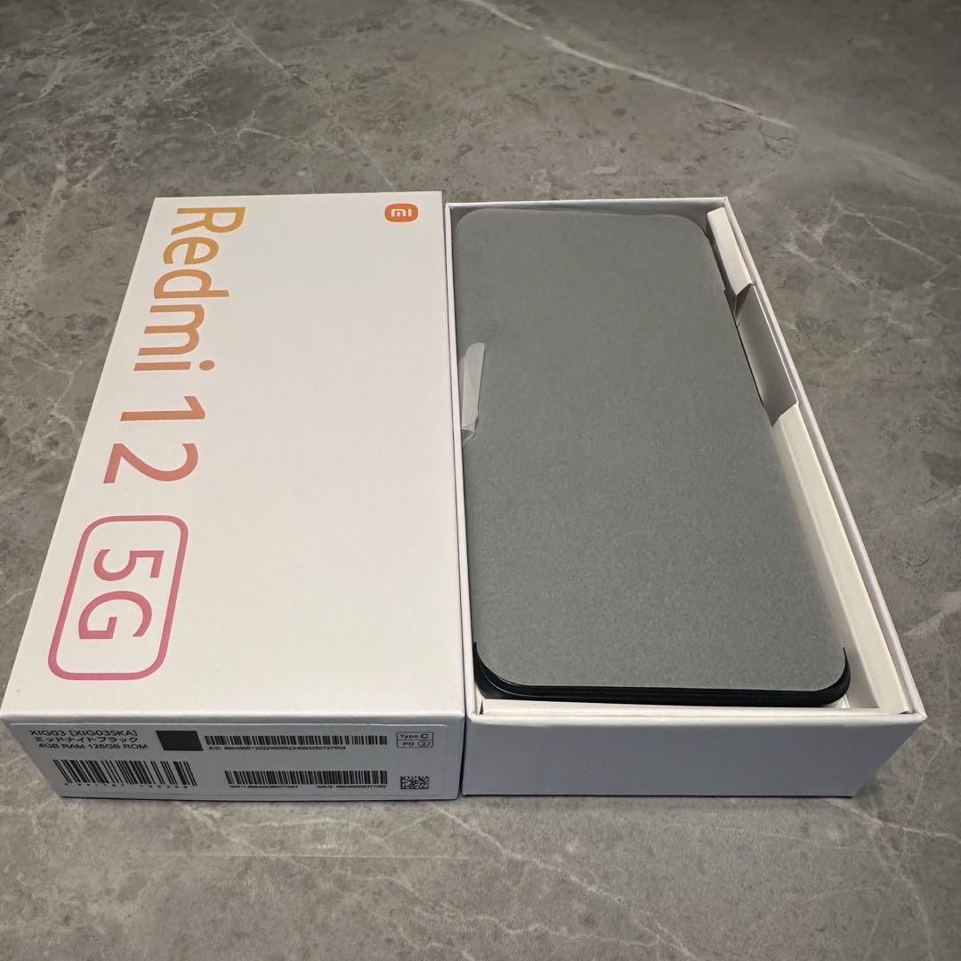 Xiaomi Redmi12  128g  4台セット