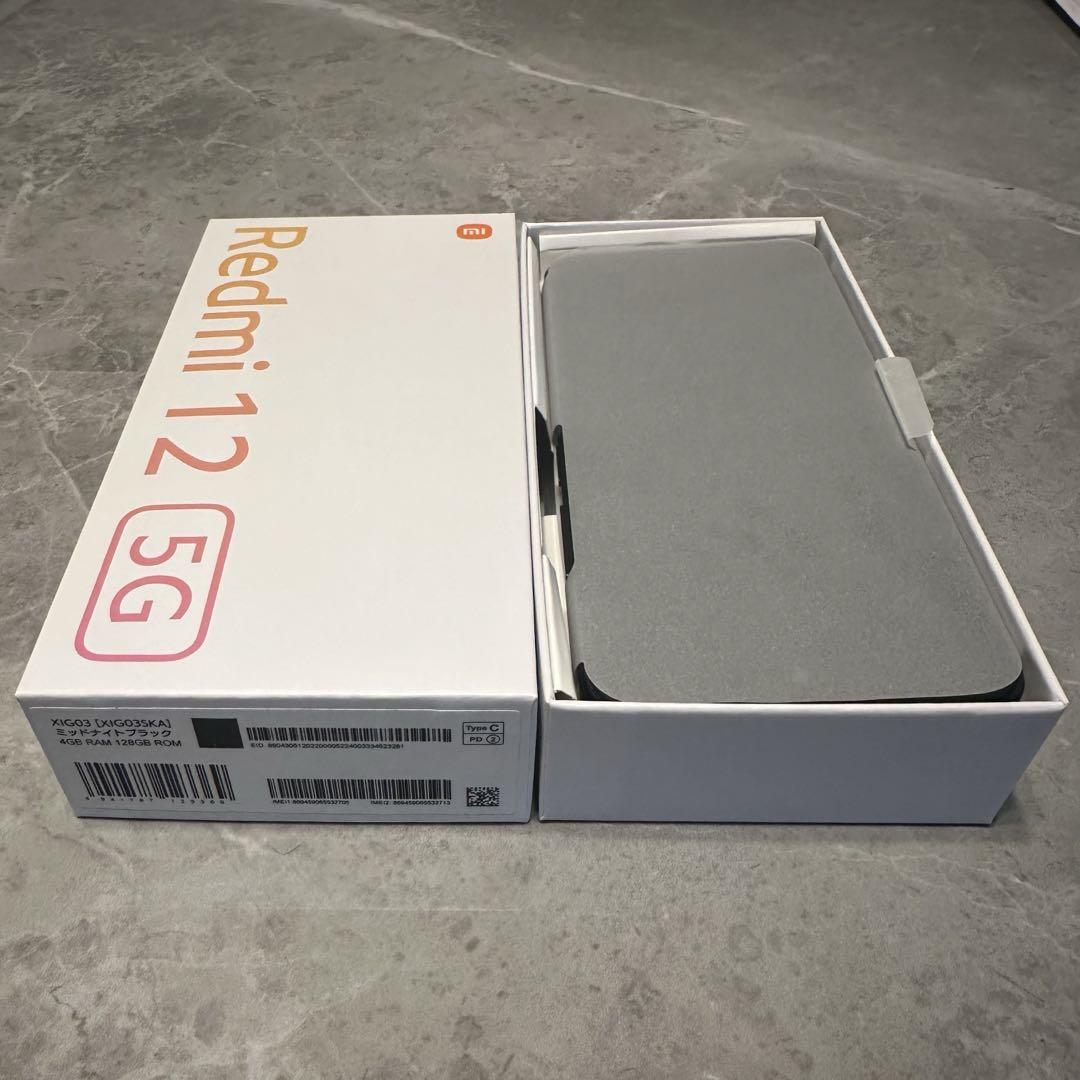 Xiaomi Redmi12  128g  4台セット