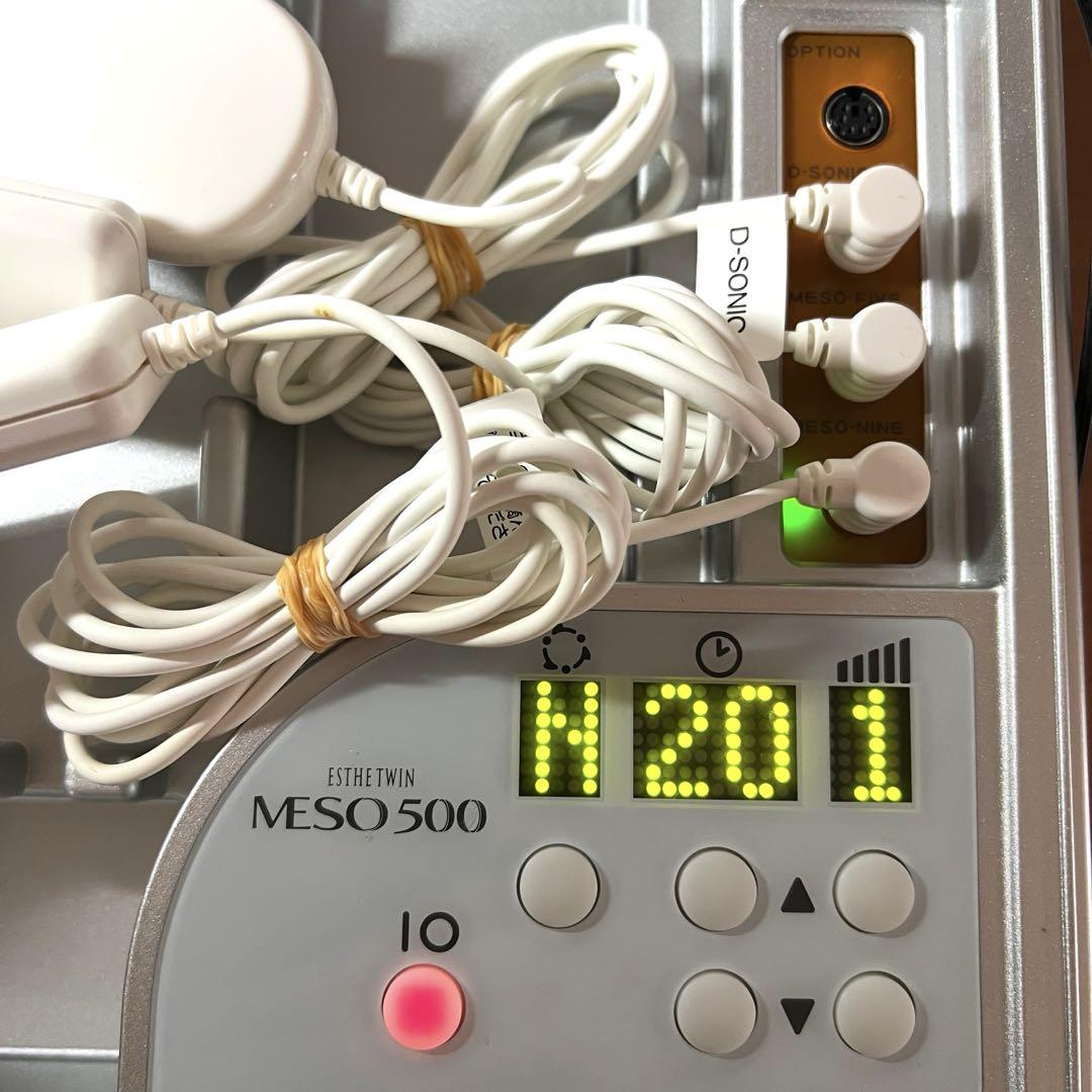 ESTHE TWIN MESO500（エステツイン）　ホームエステ　美肌美顔器