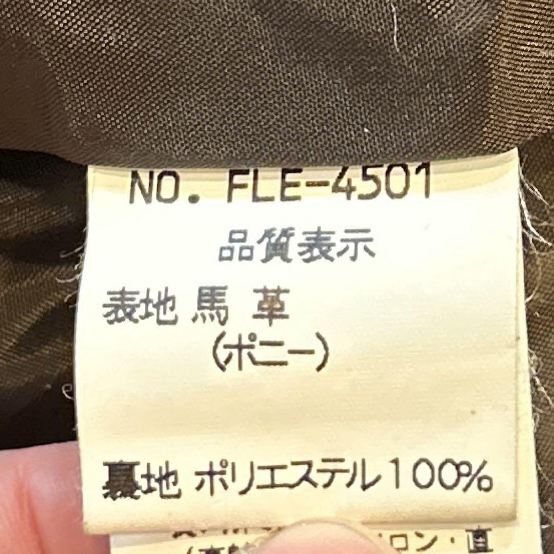 トルネードマート　レザージャケット　ライダース　馬革　本革　キャメル38