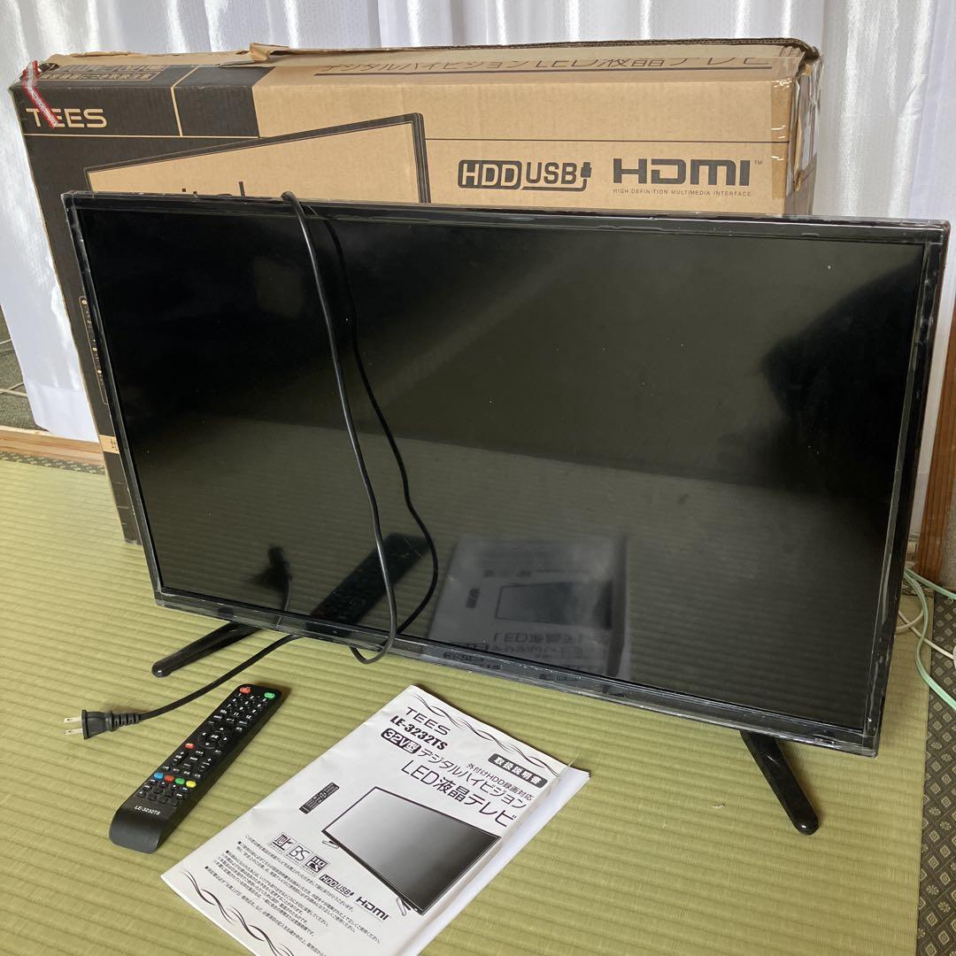 デジタルハイビジョン液晶テレビ LE-3232TS 32V型