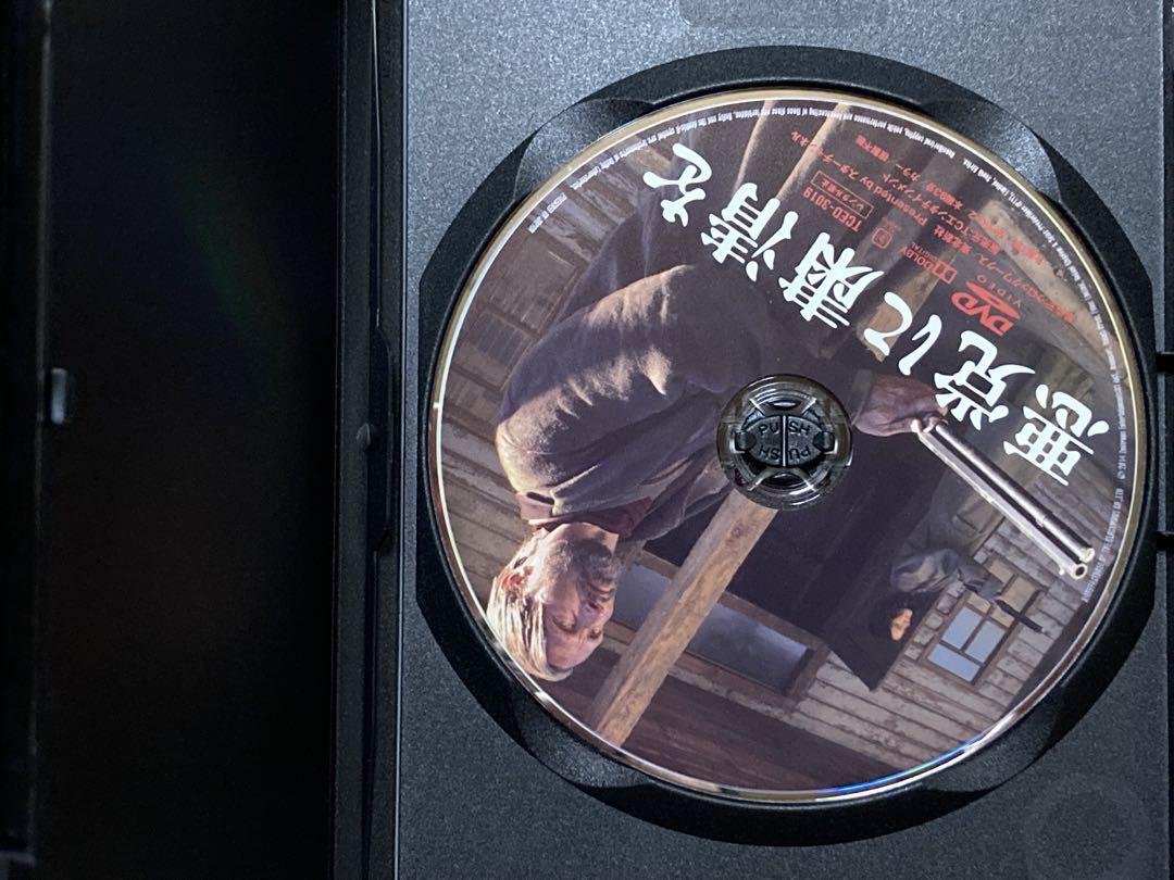 悪党に粛清を(14デンマーク/英/南アフリカ) DVD