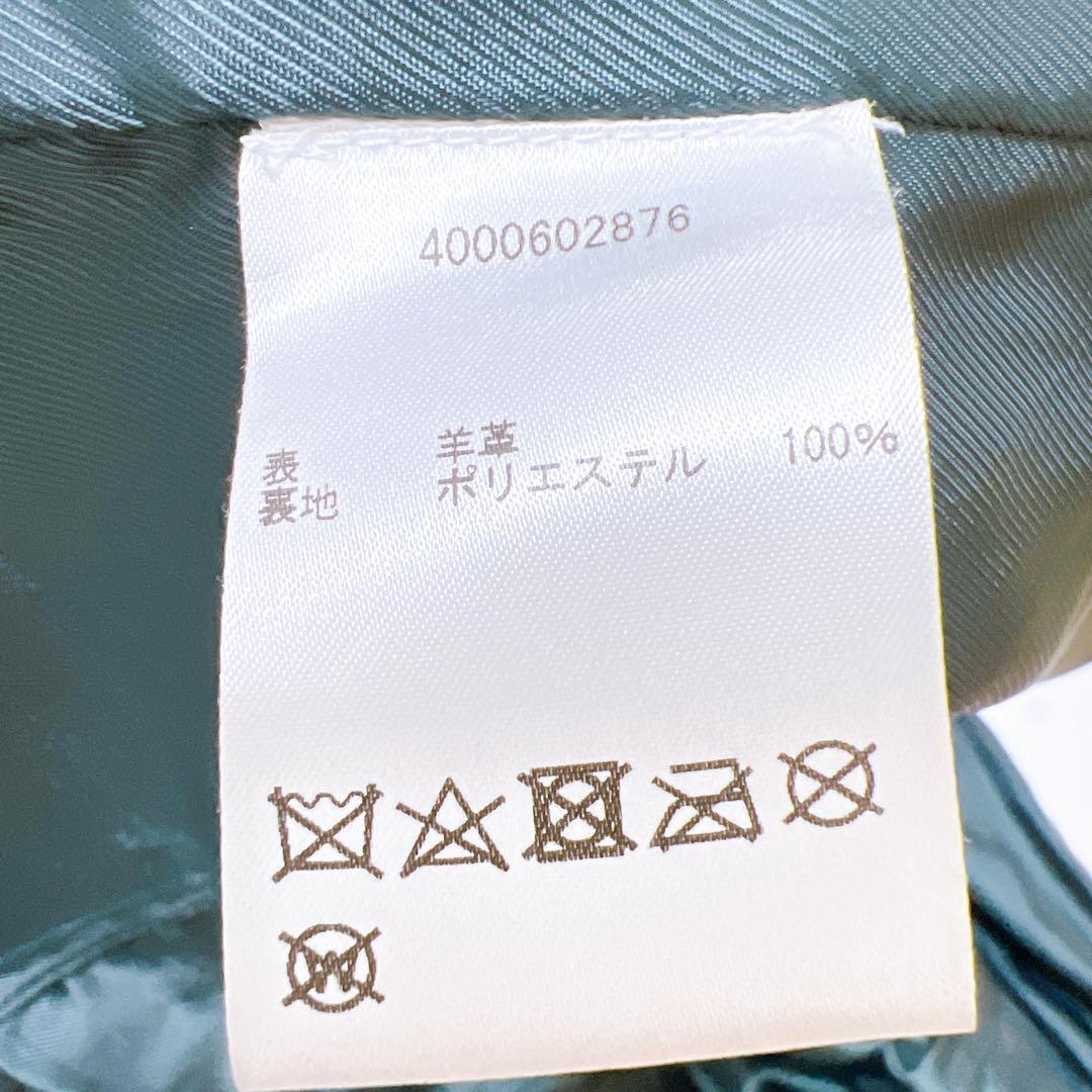 【ヴィンテージ❣️】マンゴー　シングルライダースジャケット　ラムスキン　XL