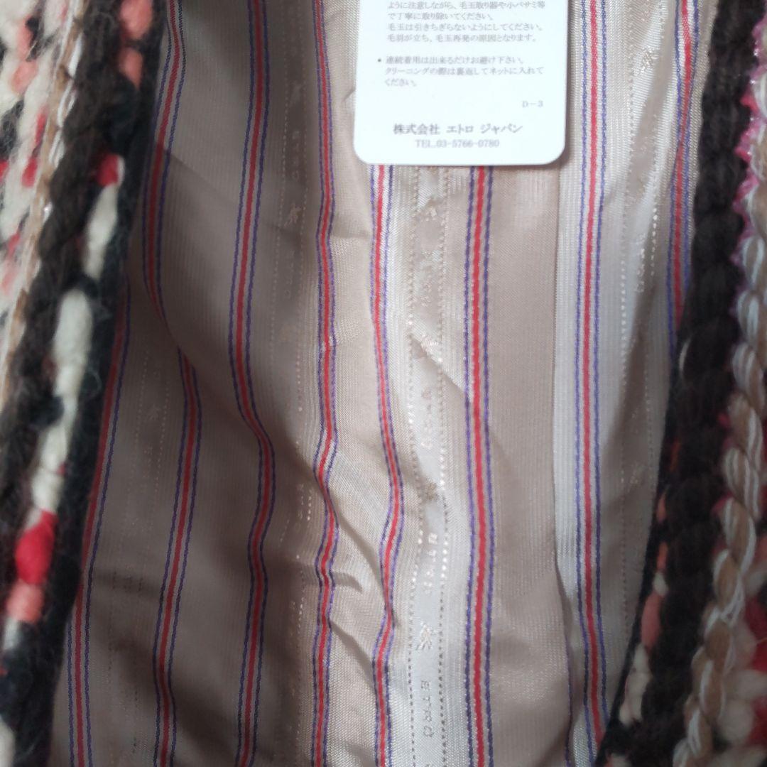 ハッピーはな　ETRO ノーカラージャケット 新品未使用♡