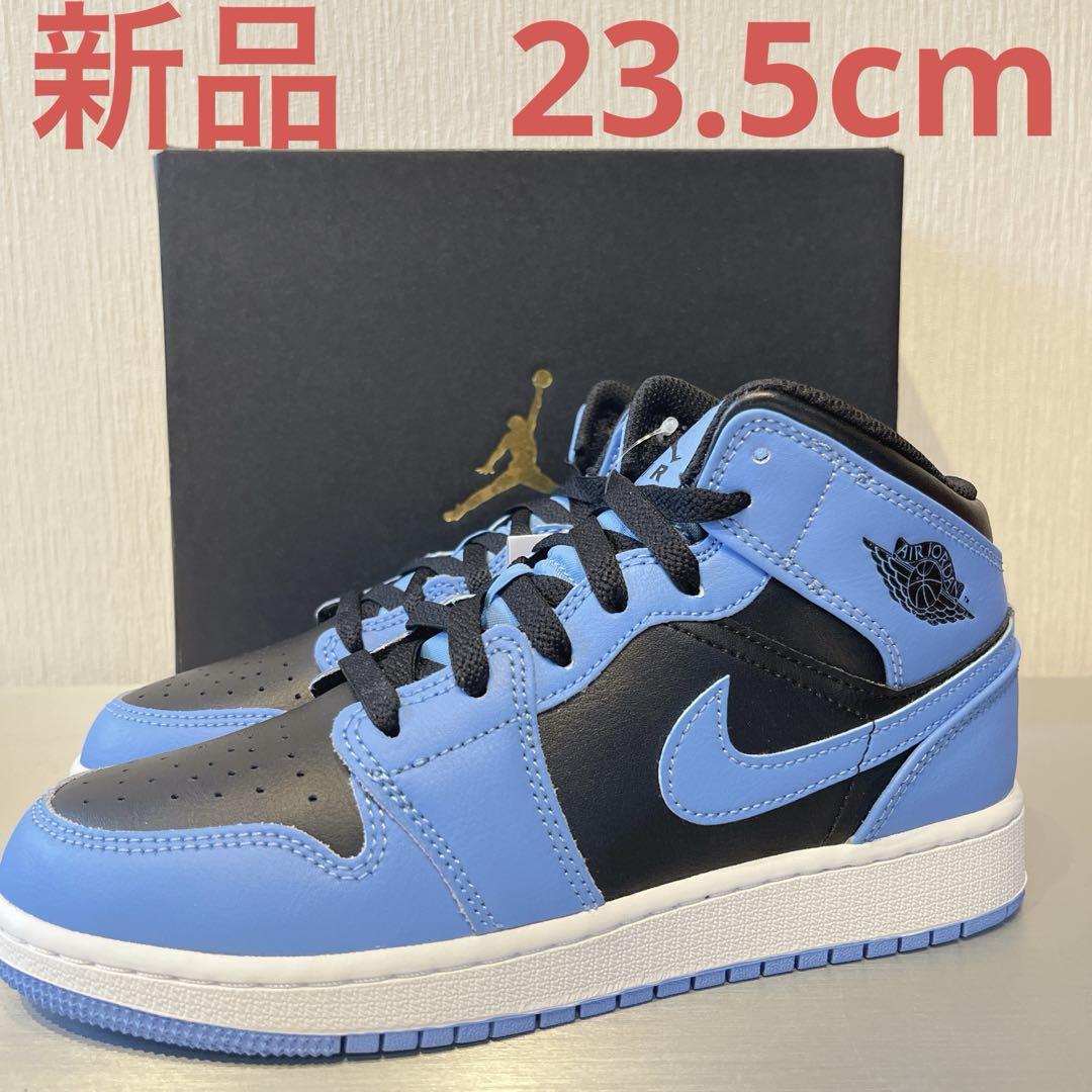 【新品】エアジョーダン1 MID GS 水色 青 黒 白 23.5cm