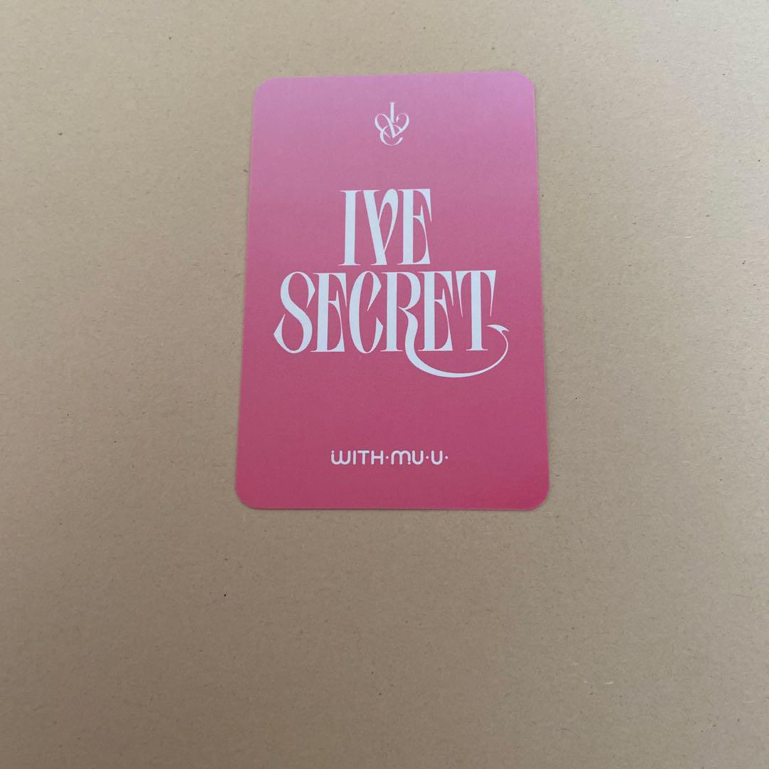 IVE 「SECRET」WITH•MUU特典トレカ ウォニョン - メルカリ