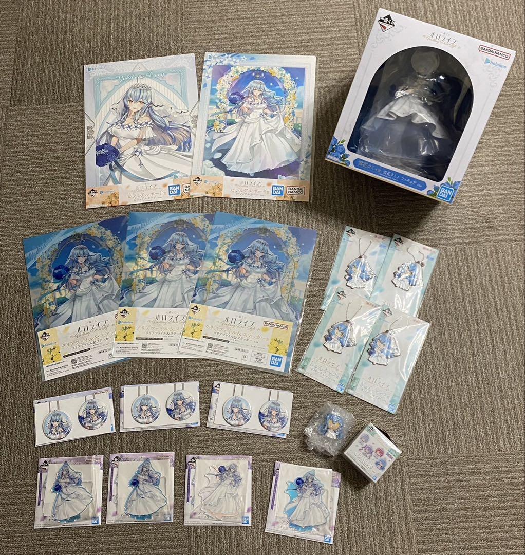 一番くじ ホロライブ 雪花ラミィ