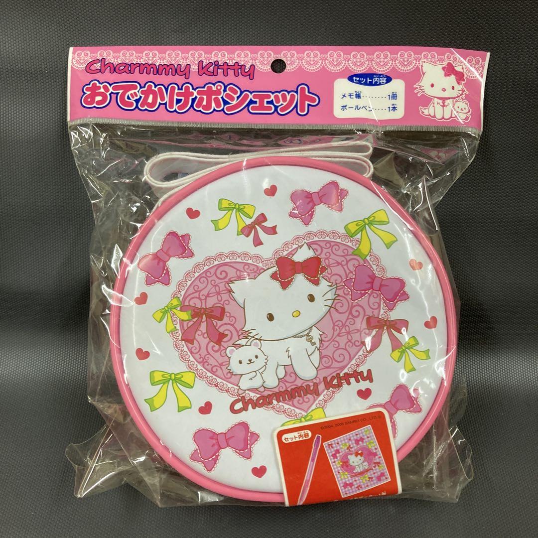 チャーミーキティ　カレンダー、メモスタンド　２００７年当時品 Amazon.co.jp: サンリオ (SANRIO) 「 ハローキティ 」 レトロ