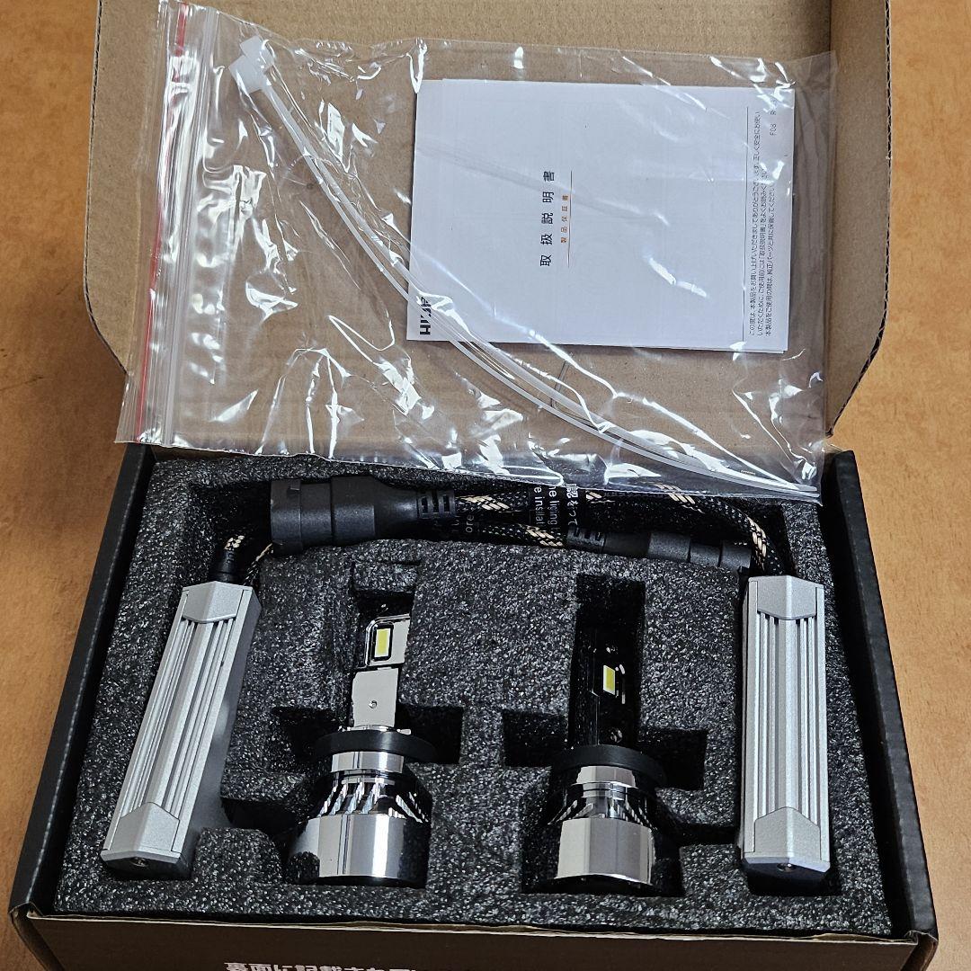 新品 HID屋 H8/H11/H16 LED ヘッドライト フォグランプ
