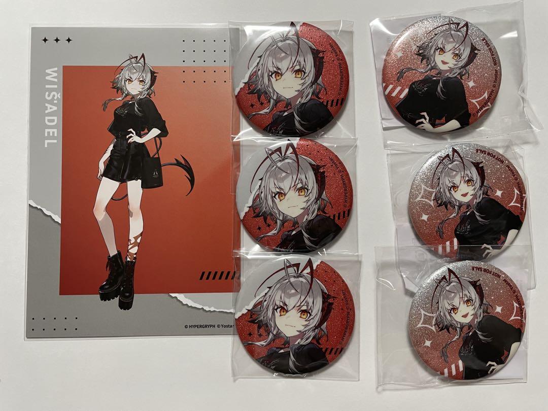 アークナイツ 明日方舟 マルイ ウィシャデル W - メルカリ