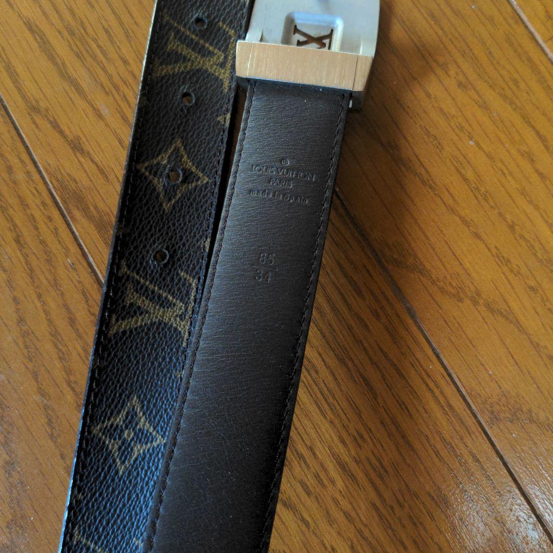 Louis Vuitton M9630V Multicolor Belt