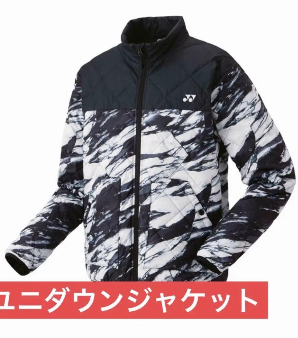 ヨネックスユニジャケットM・YONEX