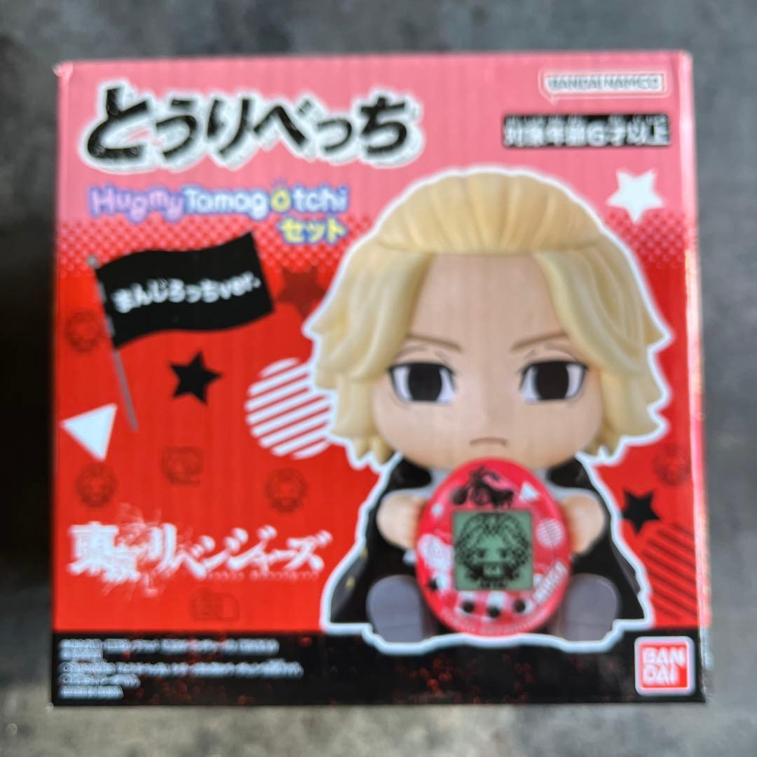 とうりべっち　まんじろっちver 東京リベンジャーズ　おまけ付き 人気モデル 人気アイテム 検品済み 配送スピード早い とうりべっち　まんじろっちver 検品済み 東京リベンジャーズ　おまけ付き 人気モデル 人気アイテム 配送スピード早い