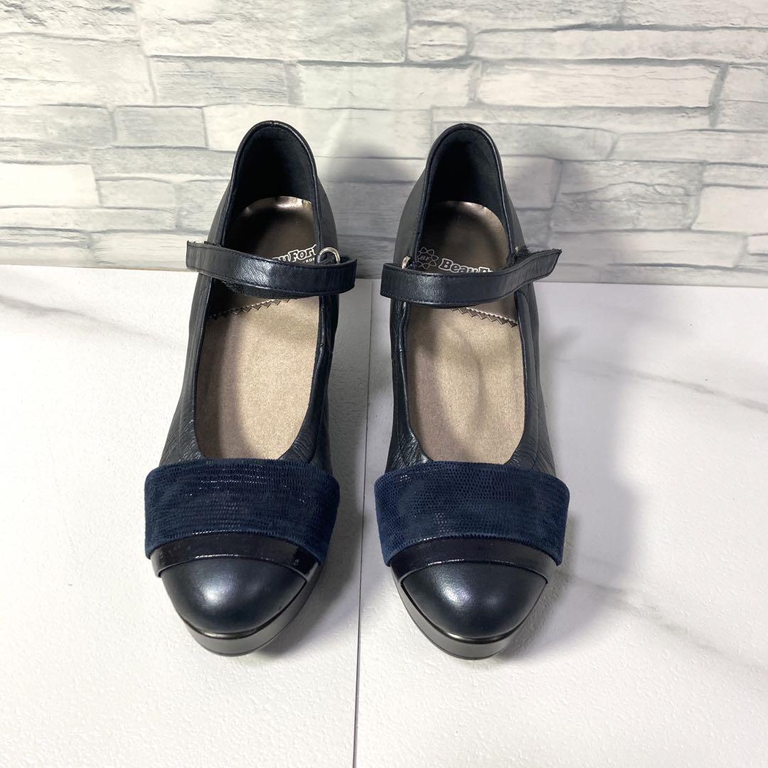 美品 ビューフォート ストラップパンプス ウェッジソール
