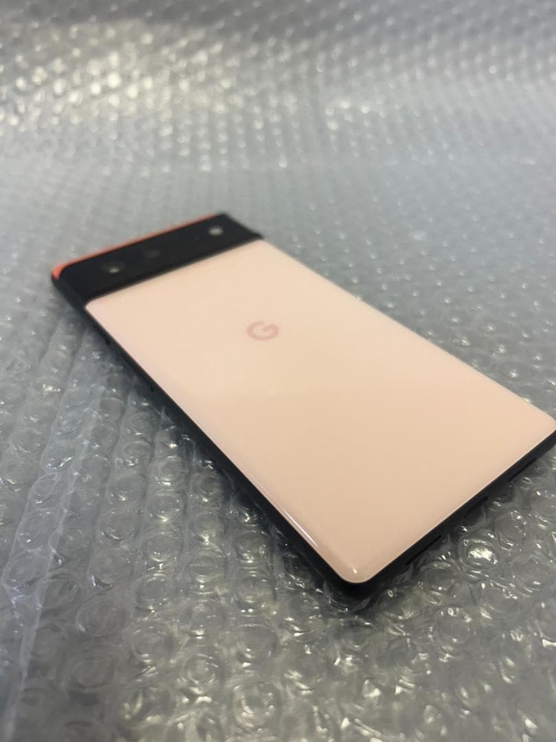 カインダコーラル