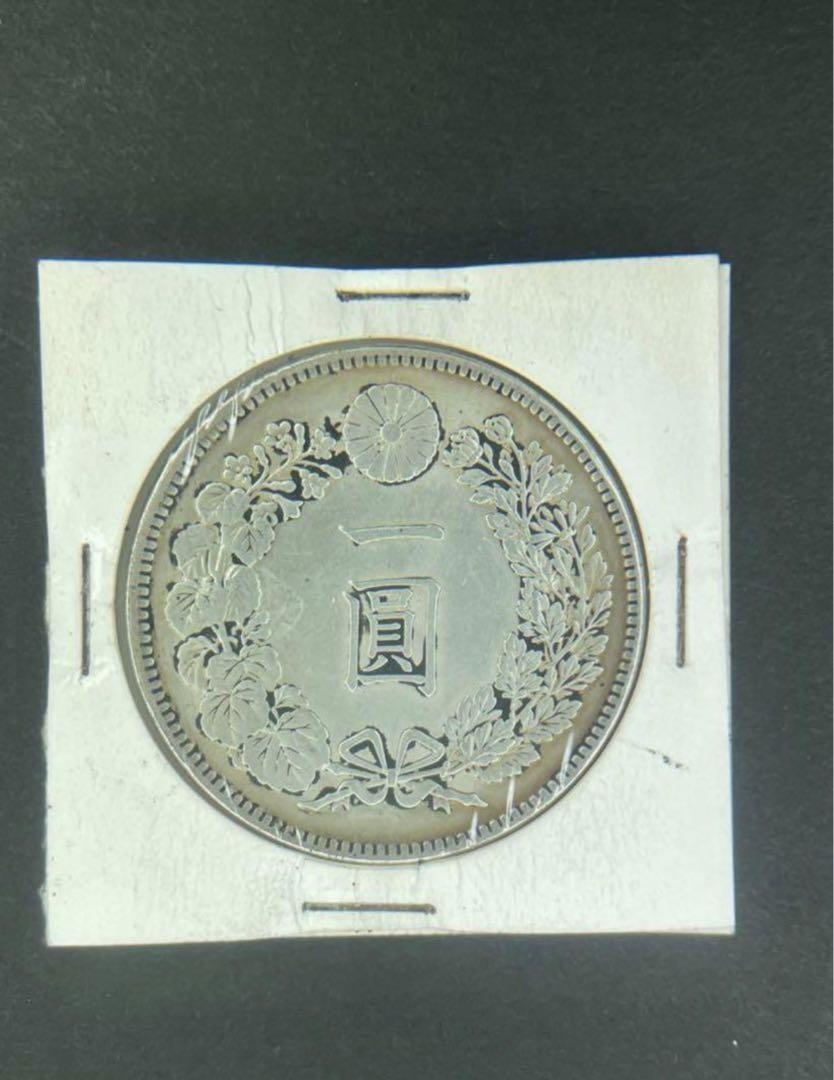 竜一圓銀貨　新一圓銀貨　新1円銀貨　明治八年 竜一圓銀貨 新一圓銀貨 新1円銀貨 明治八年 - メルカリ