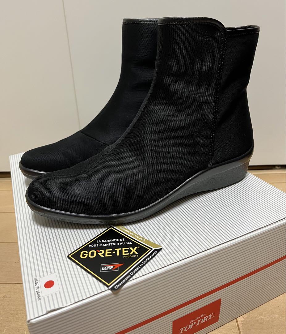 美品★ゴアテックス・ブラック　レインシューズ　24.0 日本製