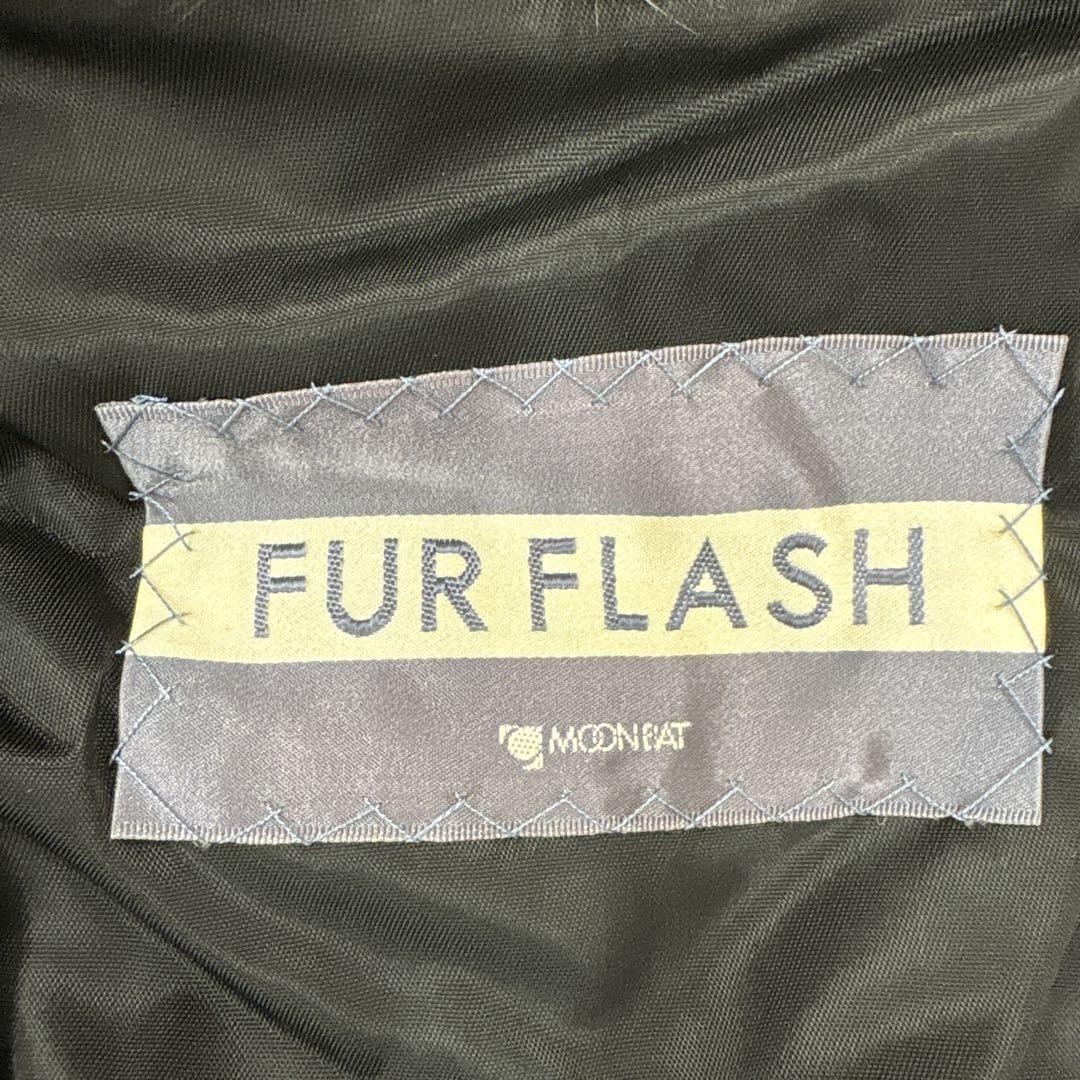 FUR FLASH MOONBAT 毛皮 リアルファー ジャケット
