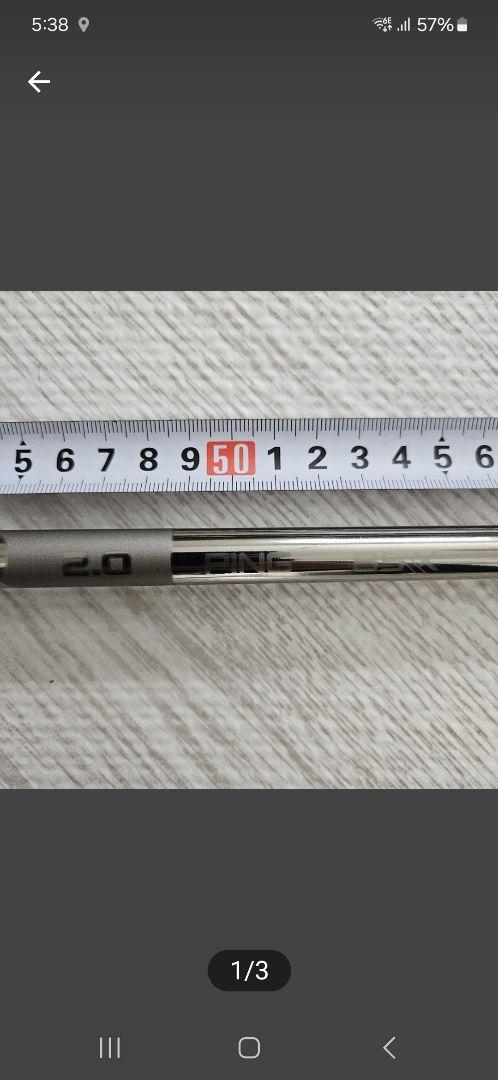 未使用　PING ユーティリティー 3u TOUR 2.0 CHROME 85x 7,875円