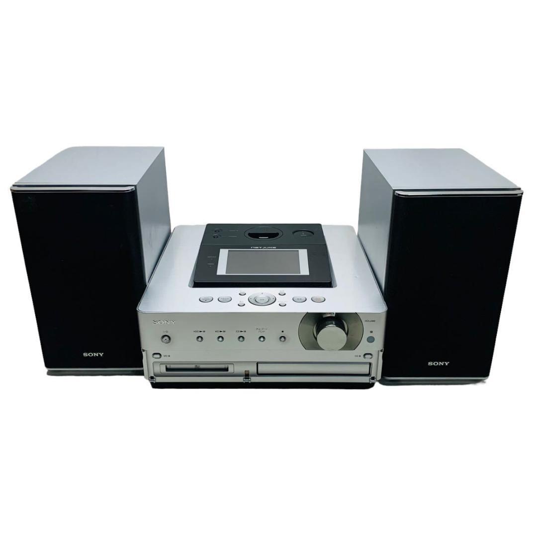 ソニー ハードディスクコンポ ネットジューク NAS-M75HD