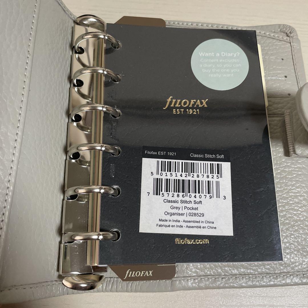 ☪ filofax