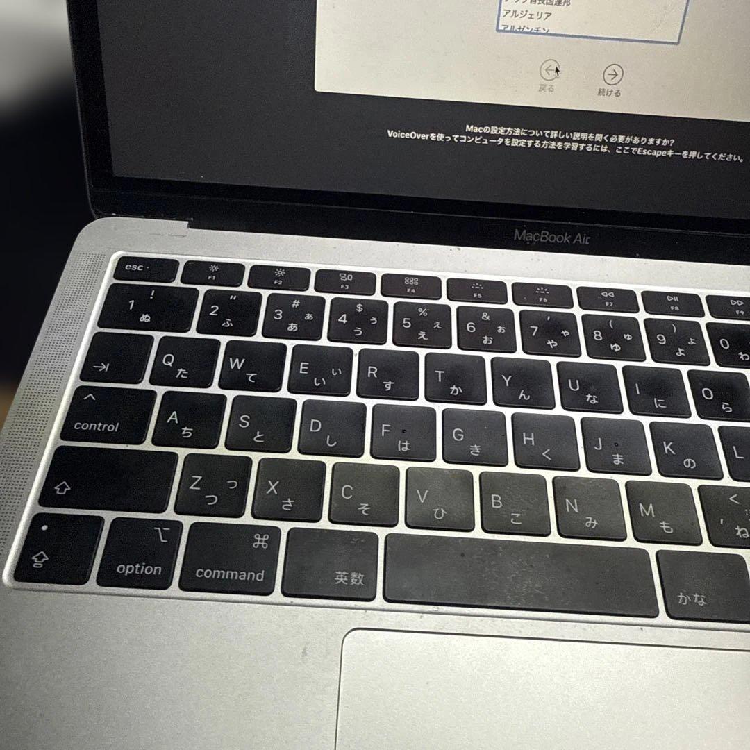 MacBook Air 13インチ 16GB 512GB