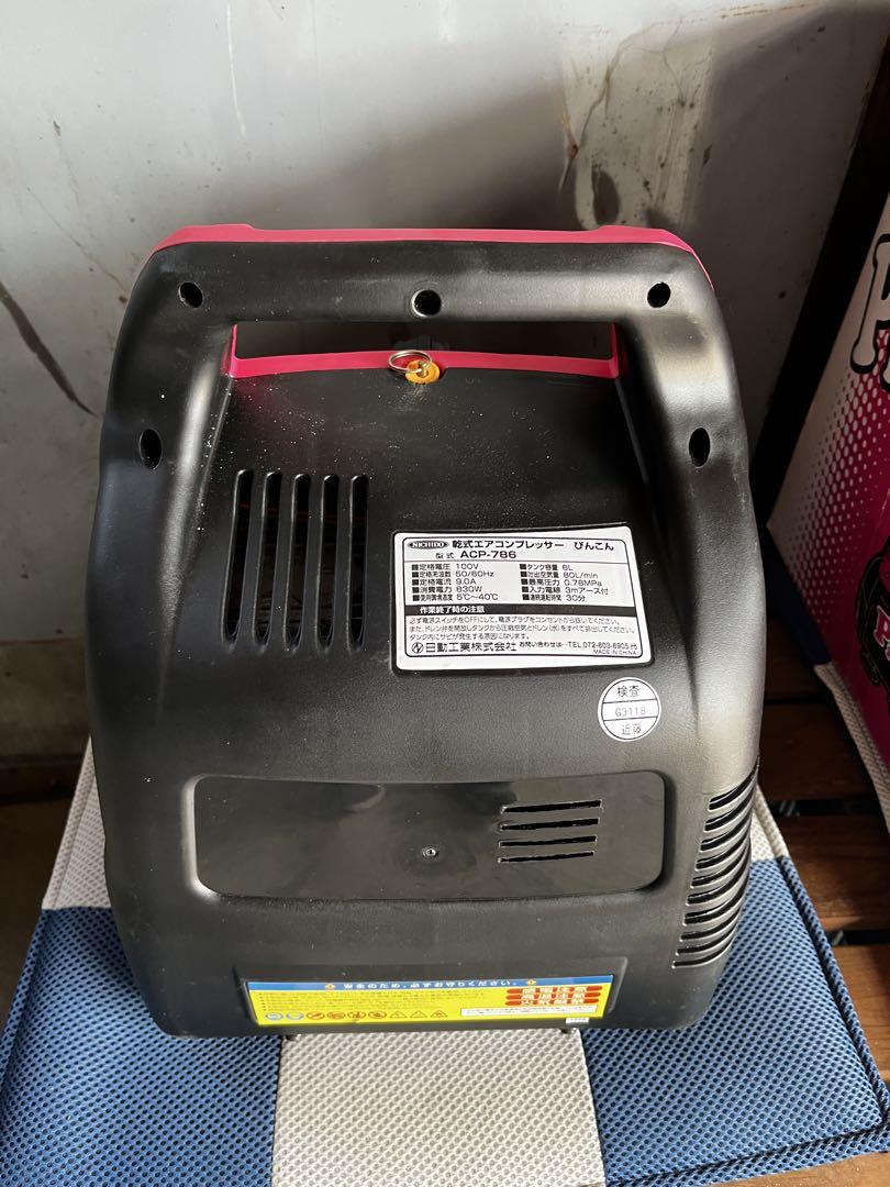 Aさん専用 ピンクコンプレッサー ACP-786 6L 0.78MPa - メルカリ