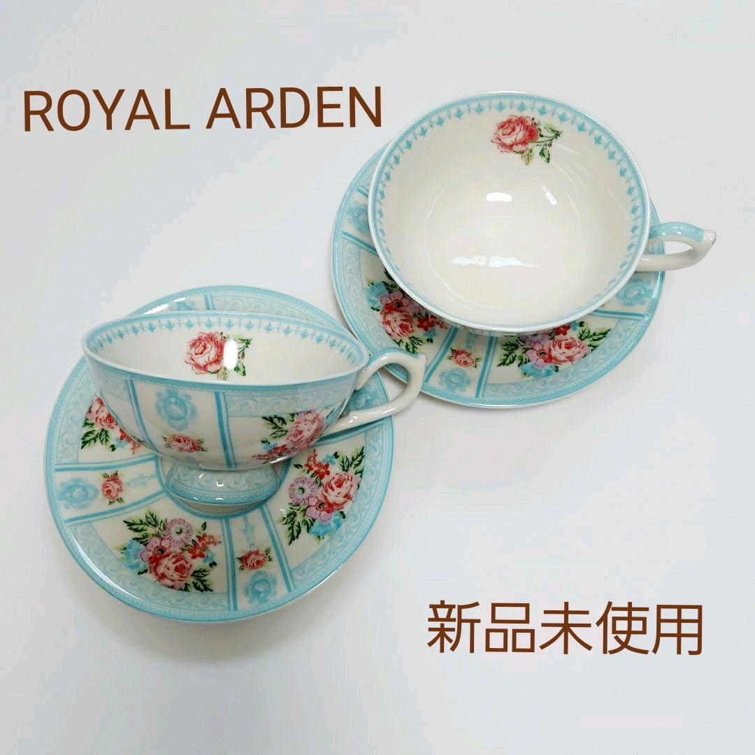 Royal Arden ローズティーカップブルーセット 薔薇 ロイヤルア デン メルカリ Royal Arden ローズティーカップブルーセット 薔薇 ロイヤルア デン メルカリ