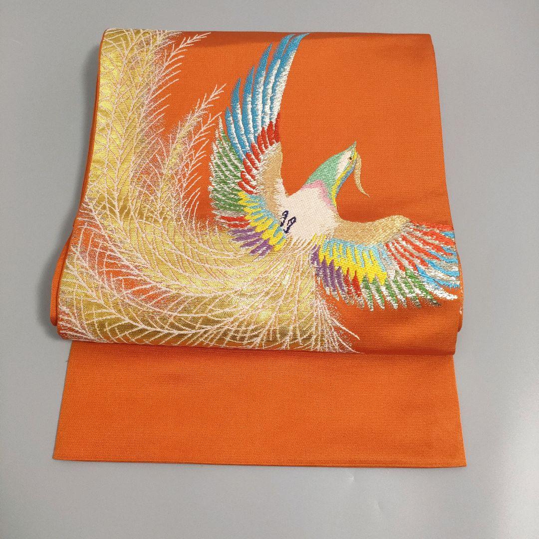 正絹 袋帯 鳥 カラフル 天竺崎島 龍織 オレンジ 和装 帯