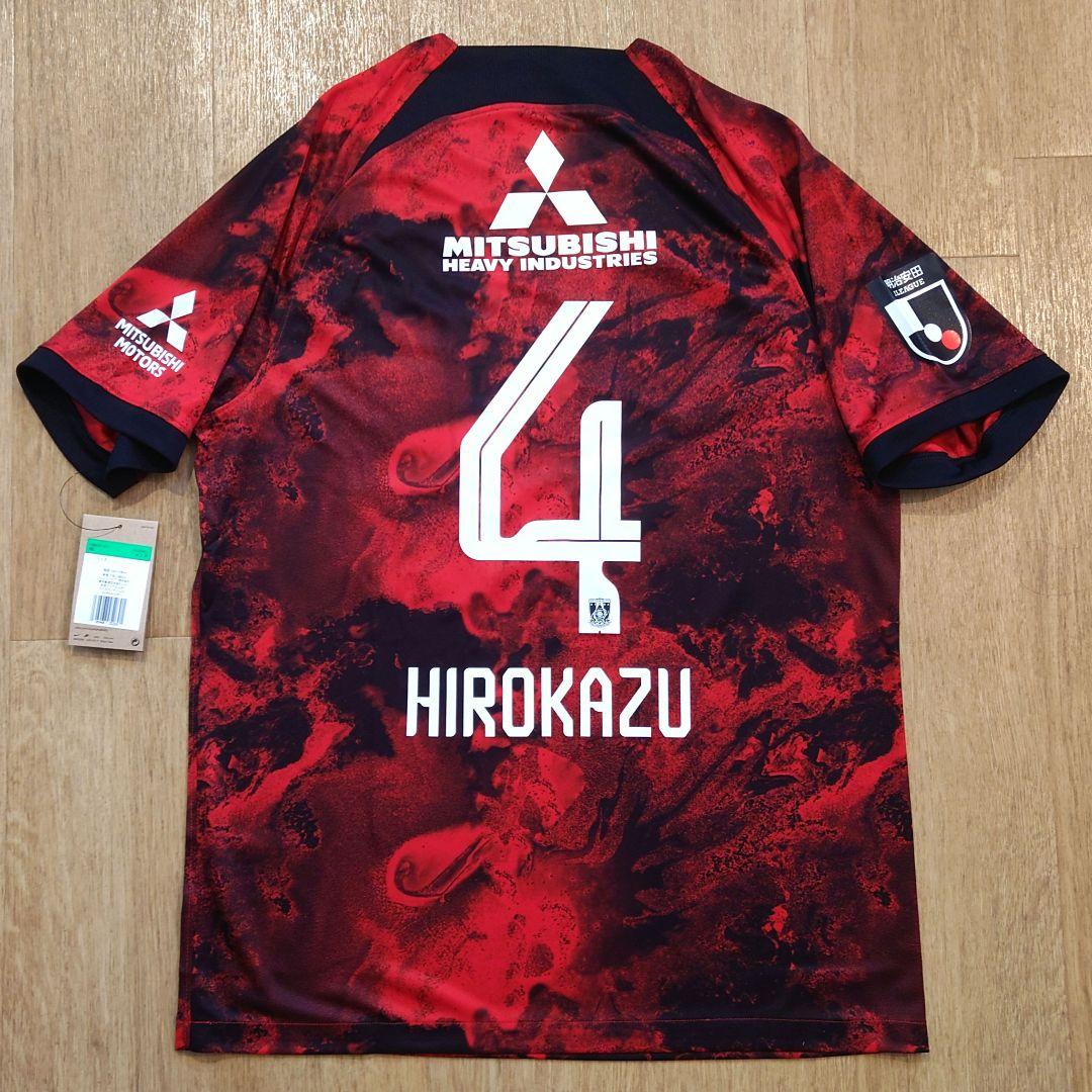 若者に人気のブランド レプリカユニフォーム 浦和レッズ 石原広教選手 XL No.4HIROKAZU 応援グッズ