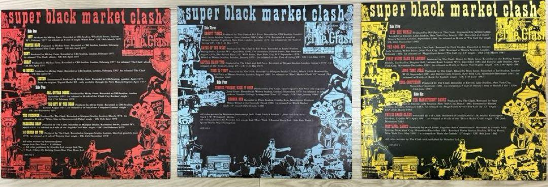 THE CLASH レコード 10インチ 3枚組