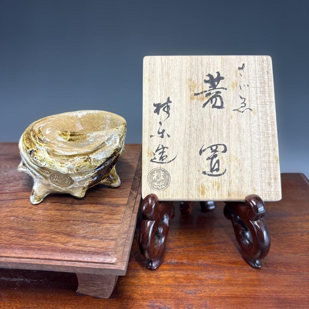 みー様 リクエスト 3点 まとめ商品