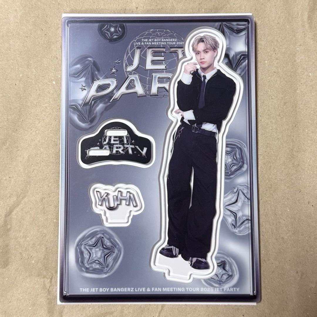 全国送料無料ギフト 宇原雄飛 PARTY JET TJBB アクスタ メルカリ - ミュージシャン