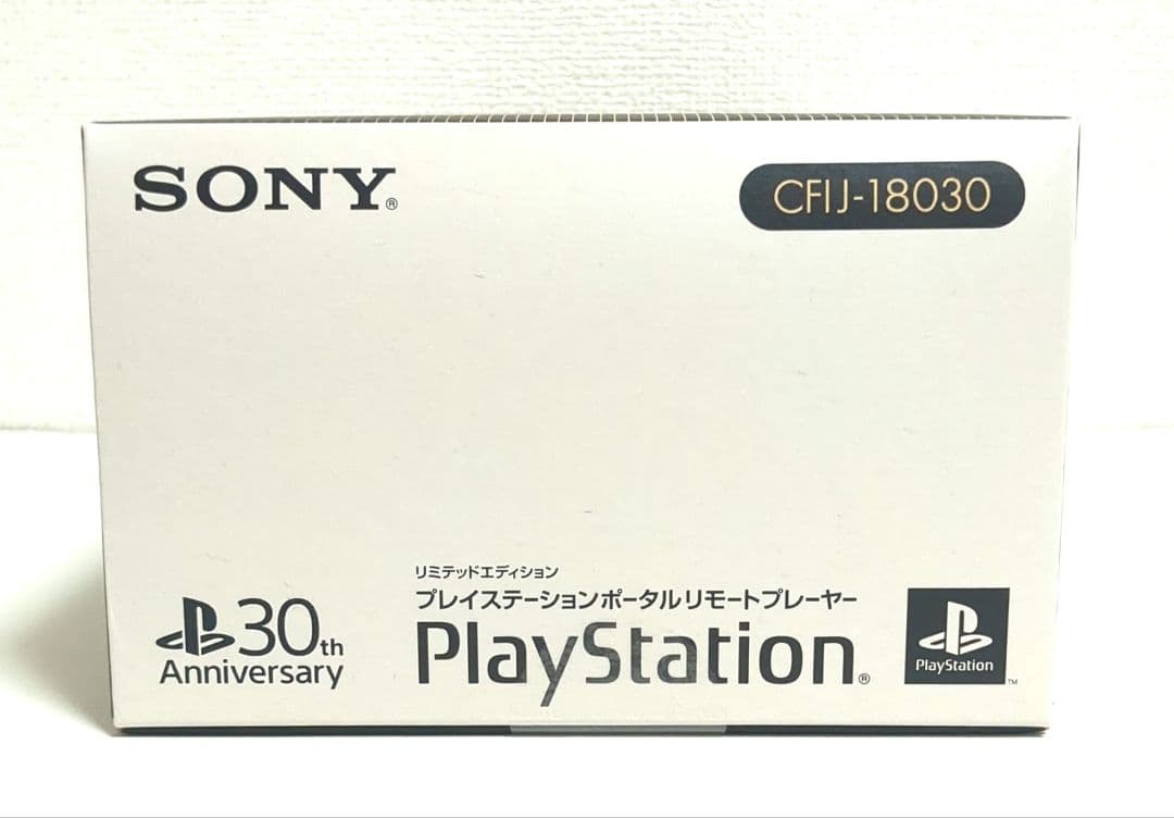PlayStation