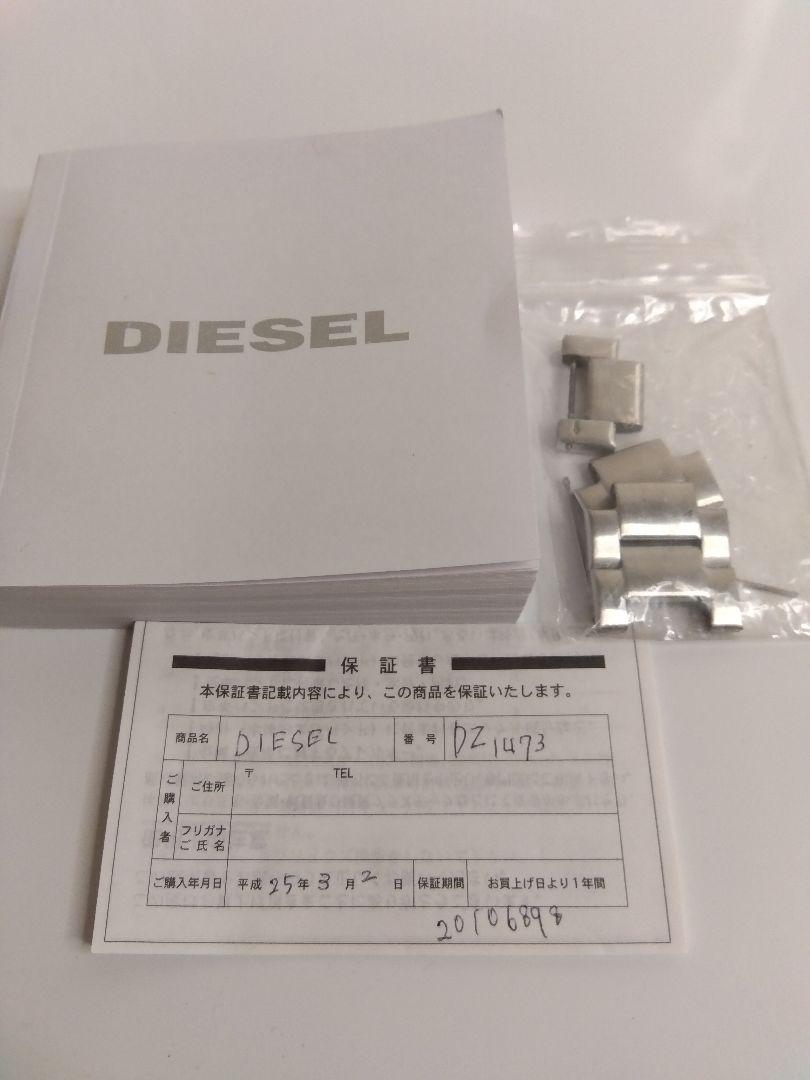 DIESEL 腕時計 ER0603-153 7