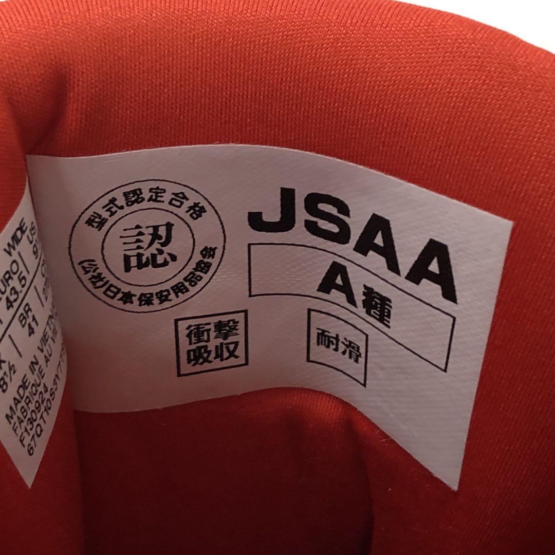 77▢asics WIN JOB CP304 安全靴 UT0304-4