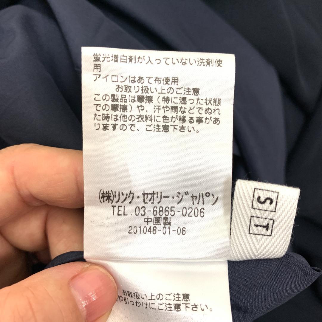 新品タグ付き PLST プラステ 半袖ワンピース ネイビー M B955