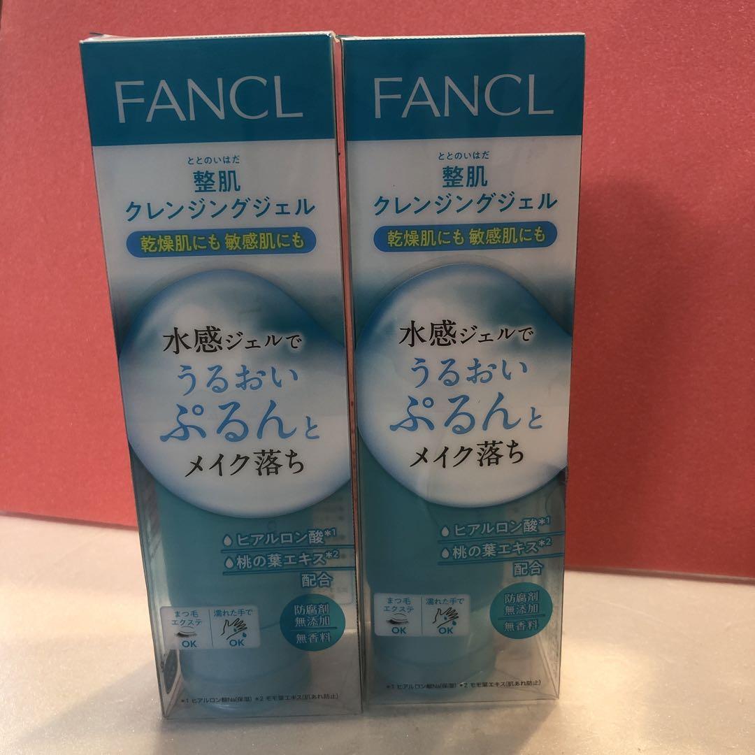 U904  ファンケル 整肌 クレンジングジェル b 120g ×2本