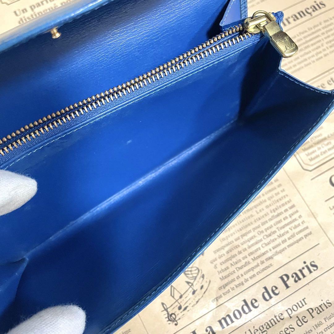 ルイヴィトン エピ ポルトモネ クレディ ブルー 長財布 青 財布 ヴィトン
