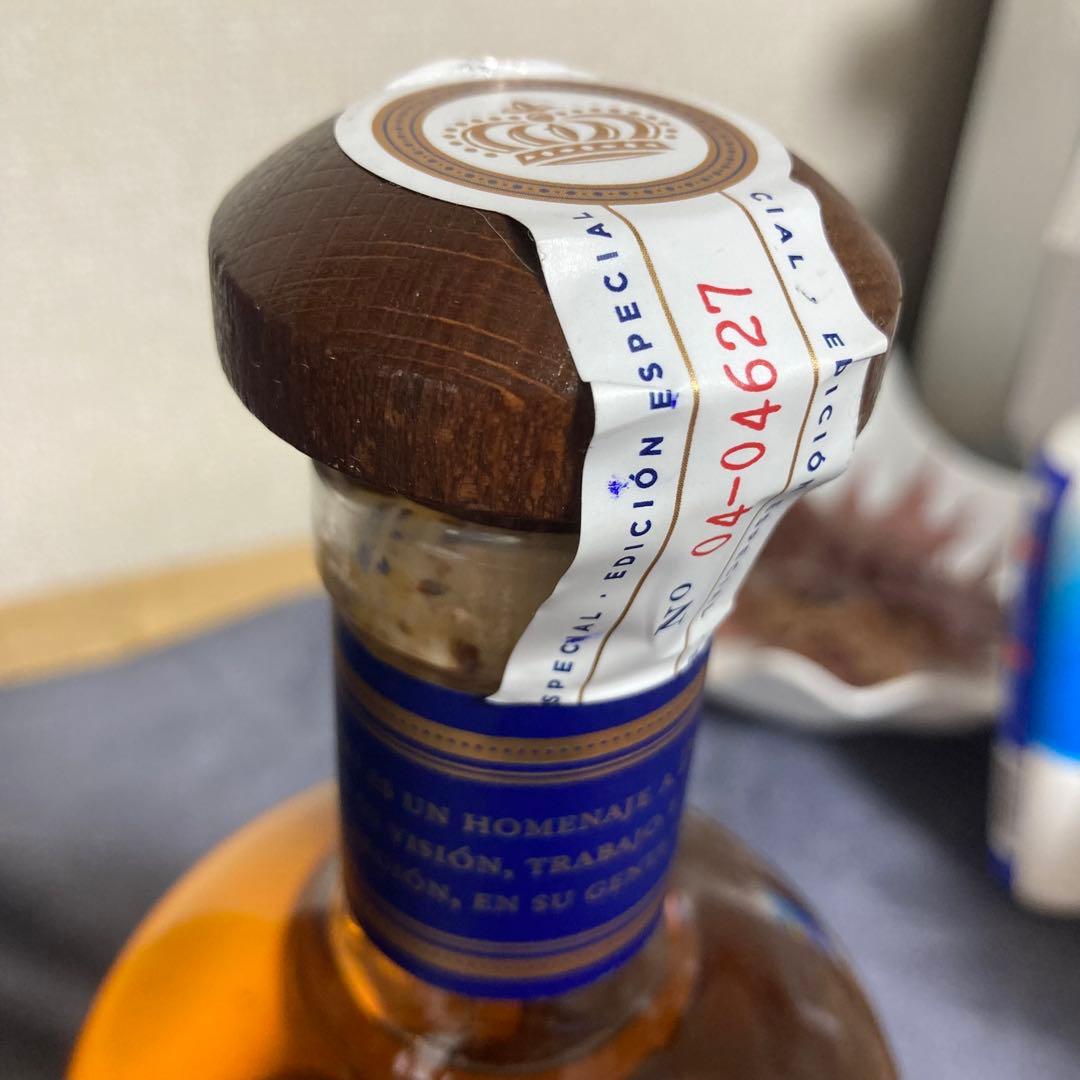 プレゼントにも！入手困難な珍しいお酒！南米ボリビア産最高級シンガニ⭐︎匿名配送！ プレゼントにも！入手困難な珍しいお酒！南米ボリビア産最高級