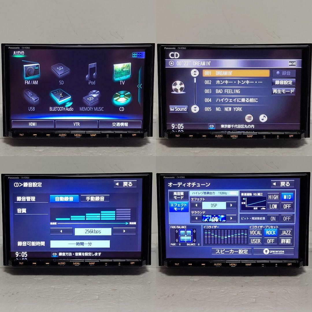 Panasonic CN-RZ866ZAスズキ純正8型