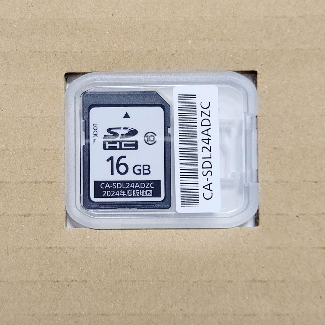 CN-RZ866ZAスズキ純正8型