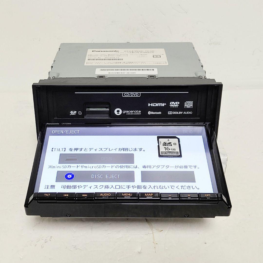 CN-RZ866ZAスズキ純正8型 HDMI搭載モデル