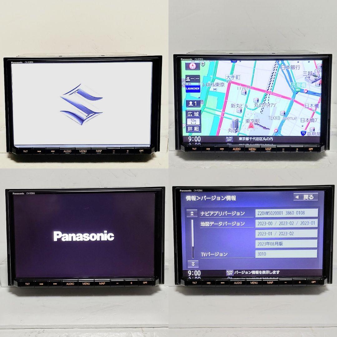CN-RZ866ZAスズキ純正8型