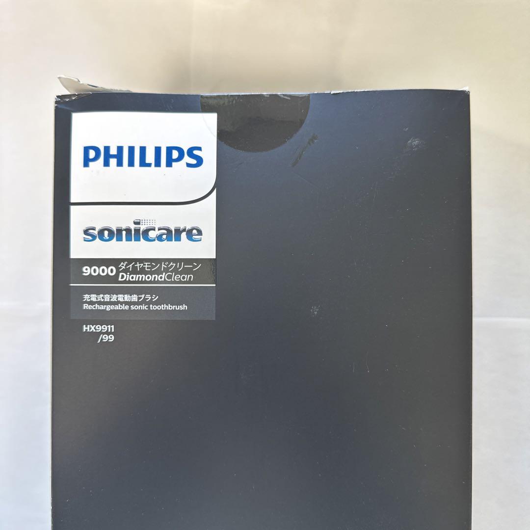 PHILIPS ソニッケアー