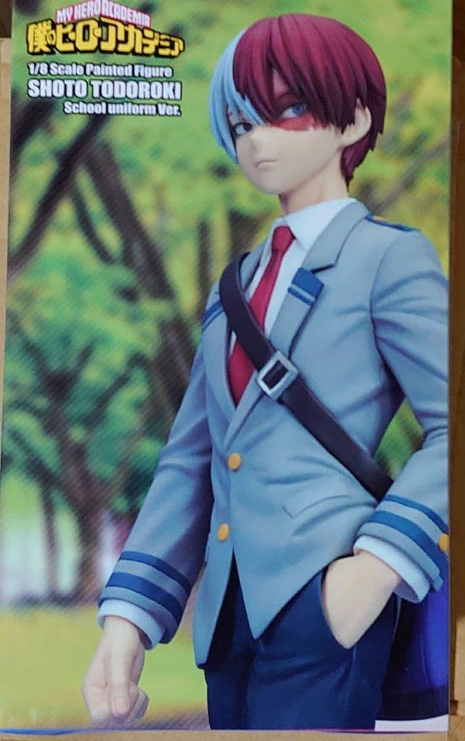 高評価のクリスマスプレゼント ヒロアカ 1 8スケールフィギュア 轟焦凍 制服ver コミック アニメ Armarinhodasnovidades Com Br