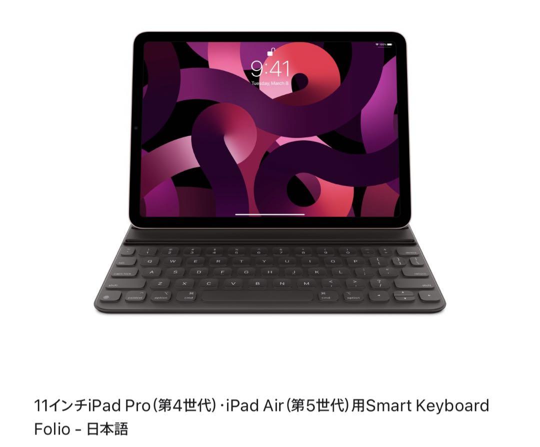 Amazon.com: Apple Smart Keyboard Folio: iPad Keyboard case
