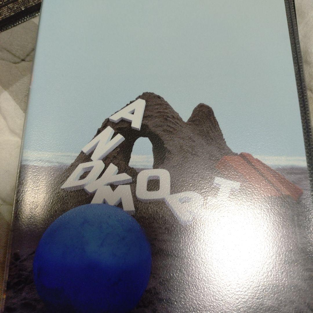 andymori/ひこうき雲と夏の音〈2枚組〉